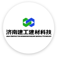 腾博汇游戏官网·(中国)专业效劳,诚信为本