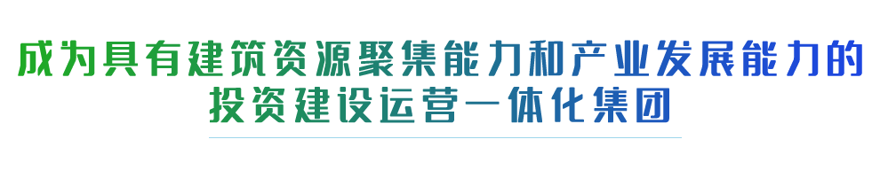腾博汇游戏官网·(中国)专业效劳,诚信为本