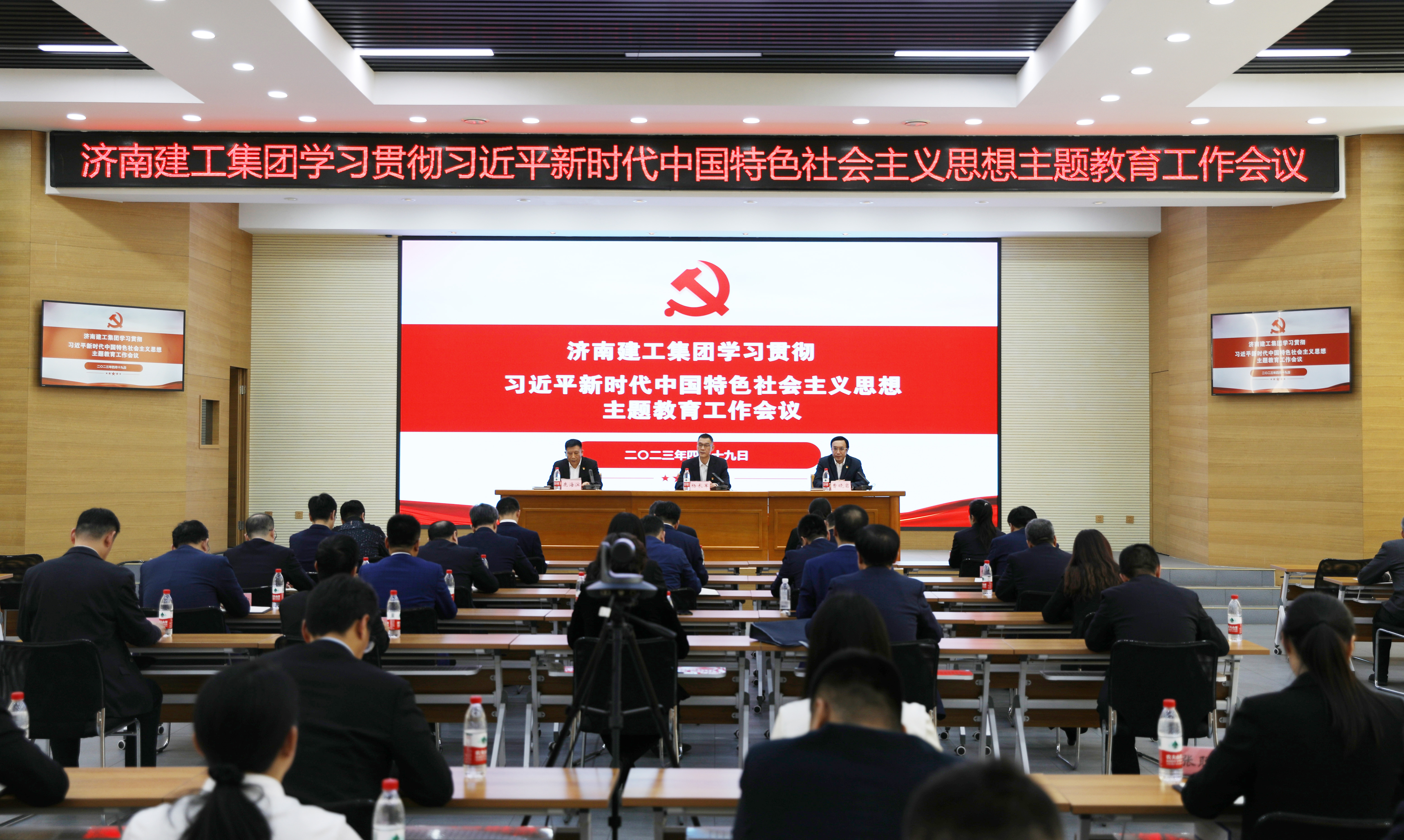 腾博汇游戏官网·(中国)专业效劳,诚信为本