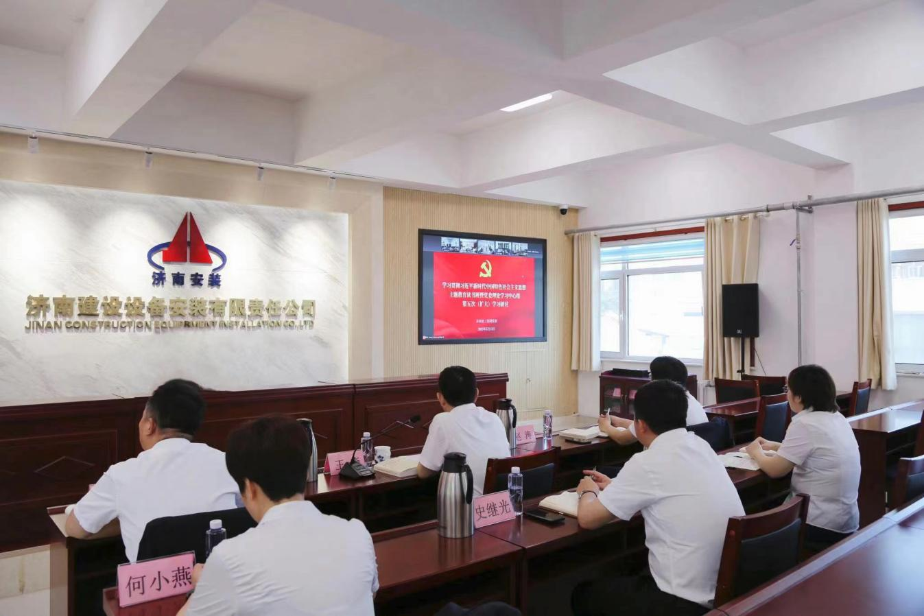 腾博汇游戏官网·(中国)专业效劳,诚信为本