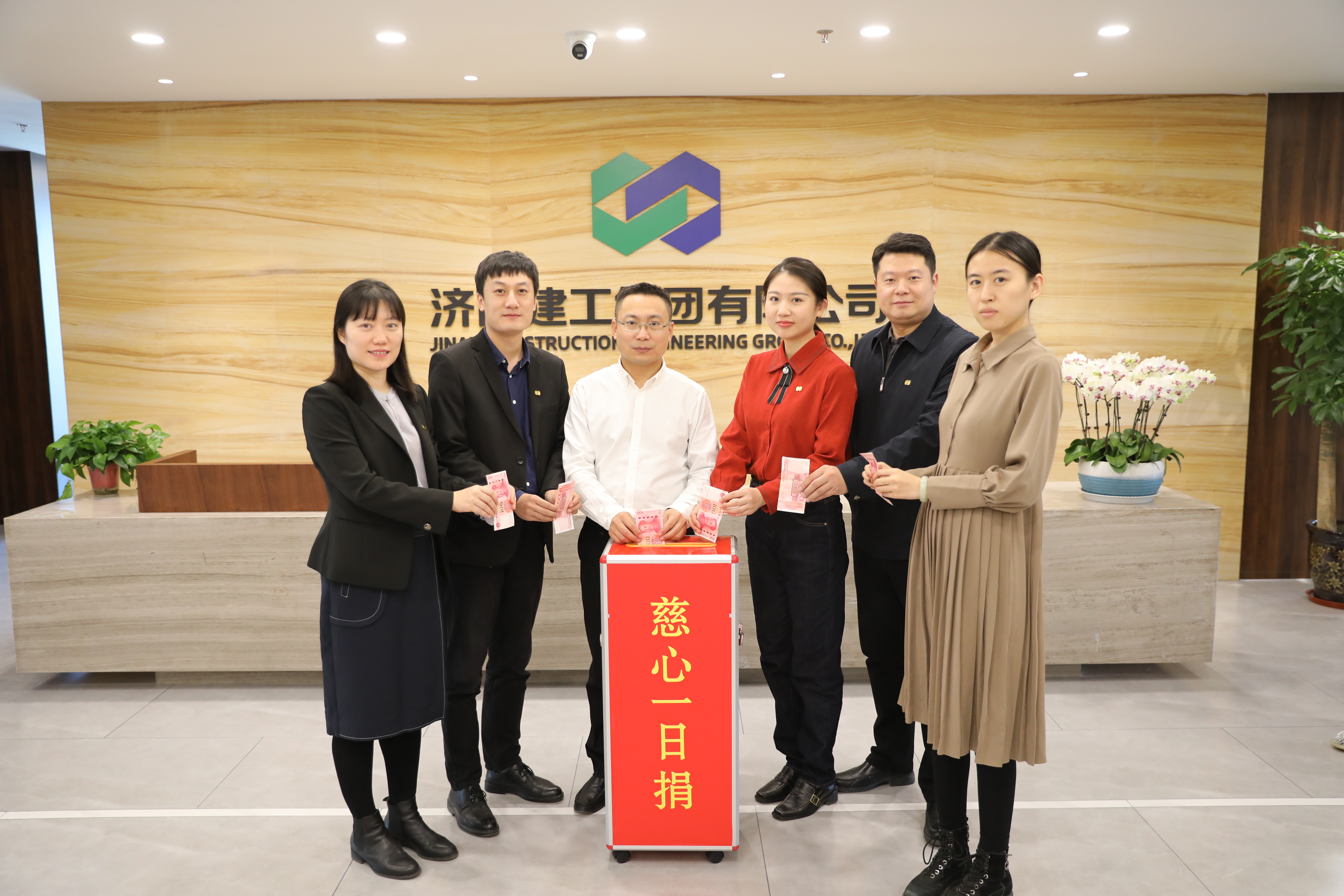 腾博汇游戏官网·(中国)专业效劳,诚信为本