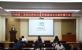 济南腾博汇游戏官网集团开展品牌标识宣贯暨“清廉文化宣传推介周”活动