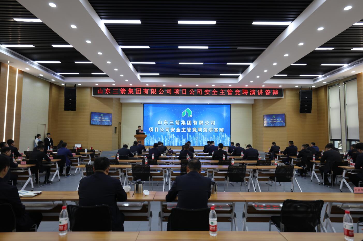 腾博汇游戏官网·(中国)专业效劳,诚信为本