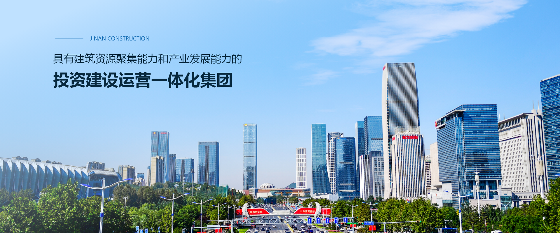 腾博汇游戏官网·(中国)专业效劳,诚信为本