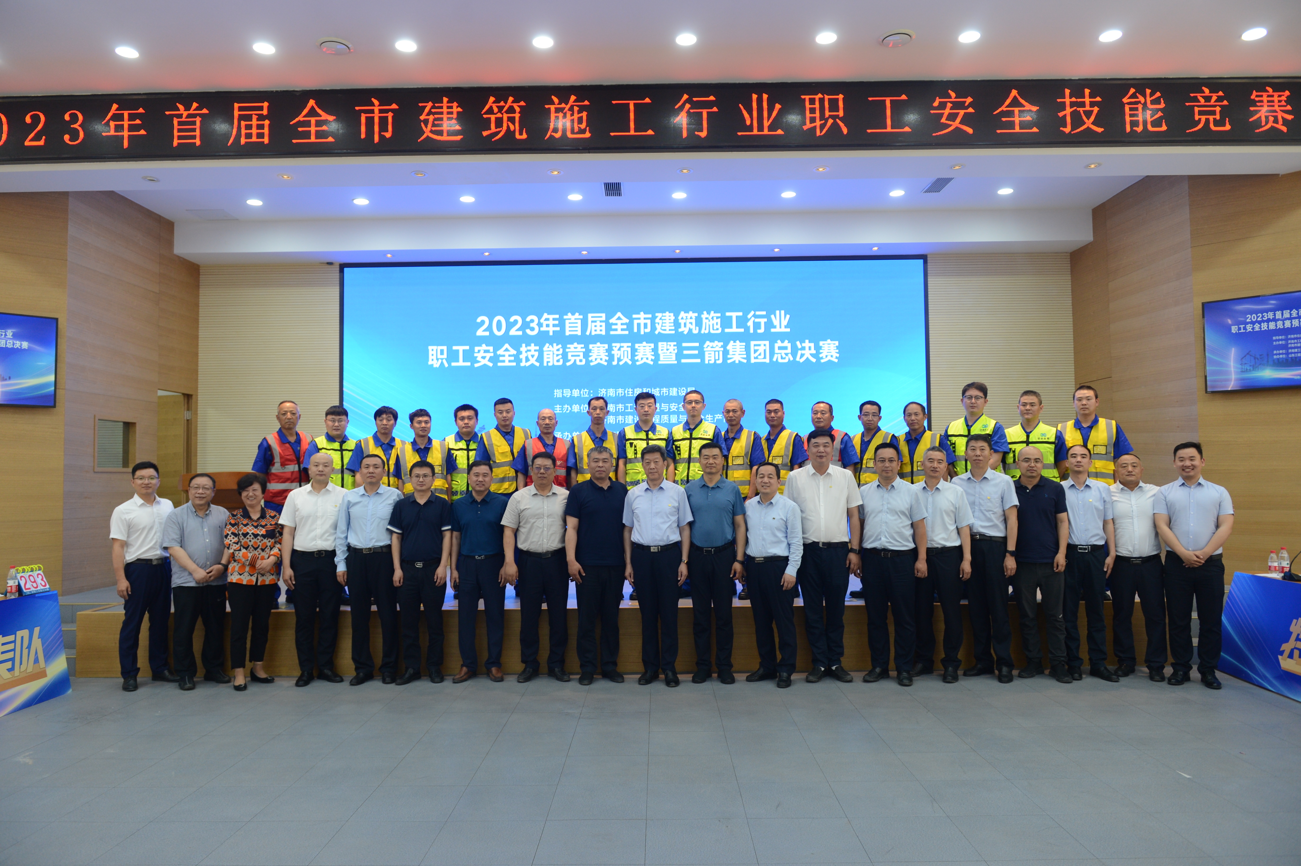 腾博汇游戏官网·(中国)专业效劳,诚信为本