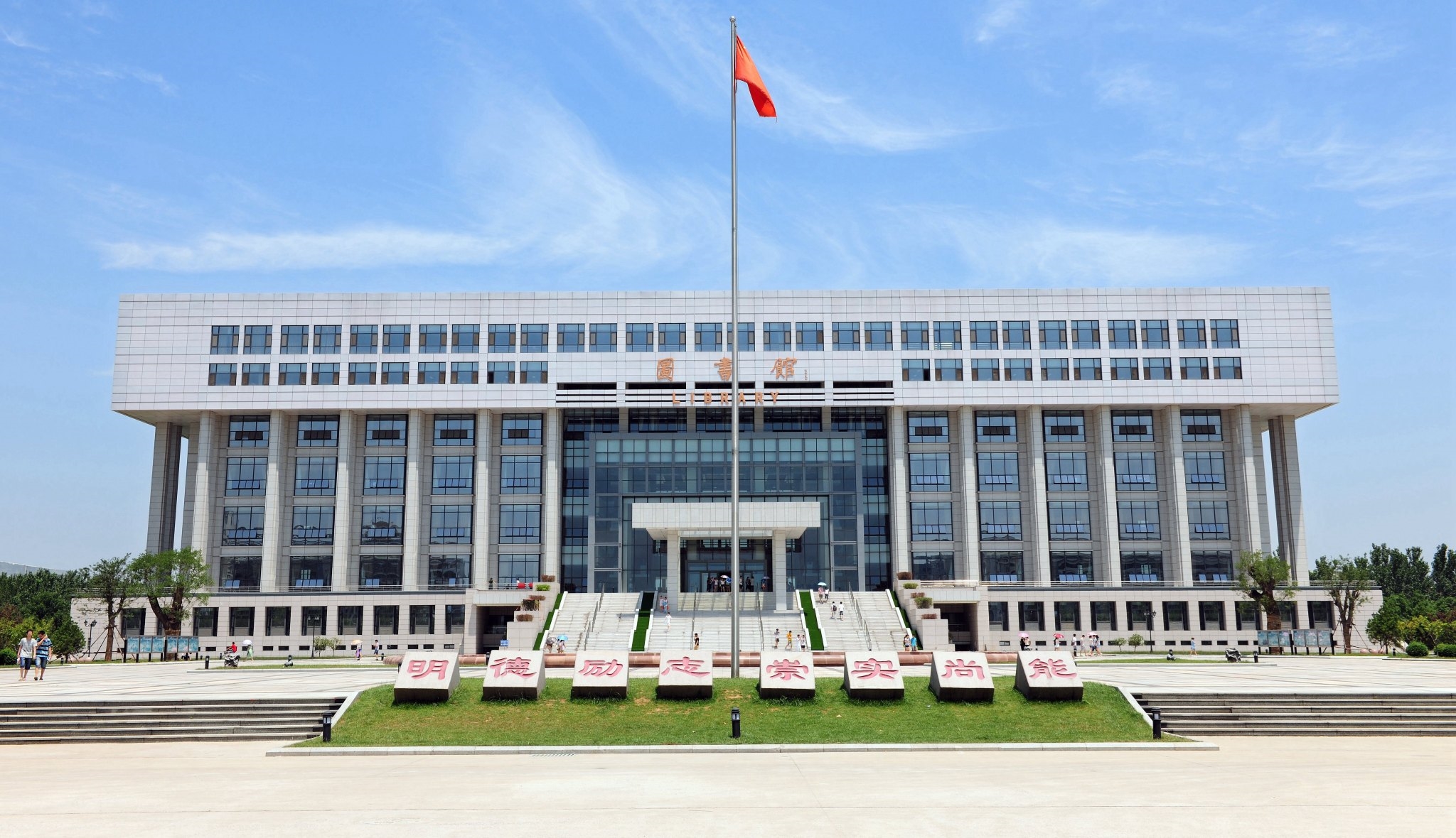 腾博汇游戏官网·(中国)专业效劳,诚信为本