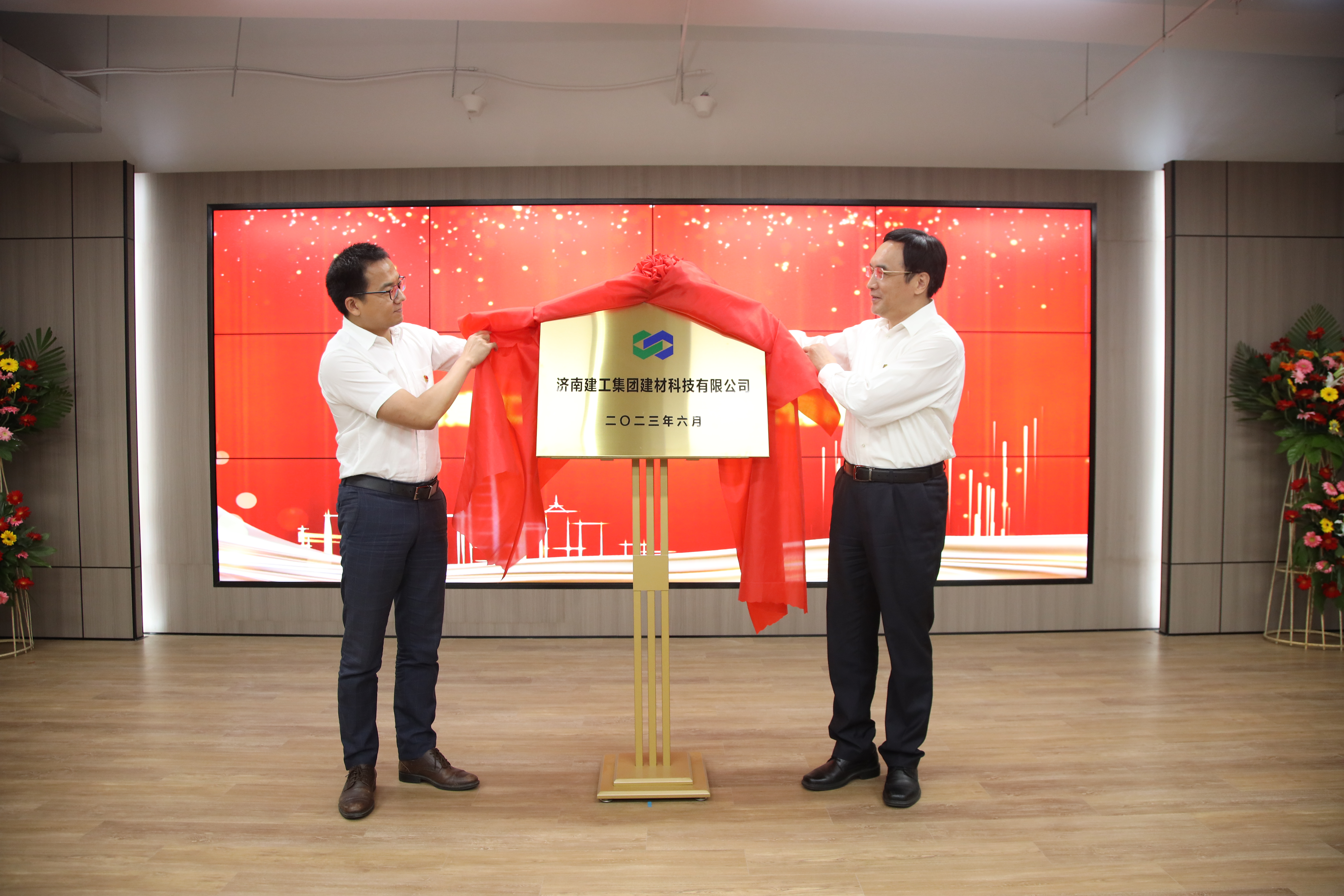腾博汇游戏官网·(中国)专业效劳,诚信为本
