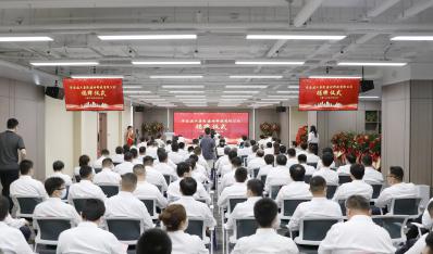 济南腾博汇游戏官网集团建材科技有限公司正式建设