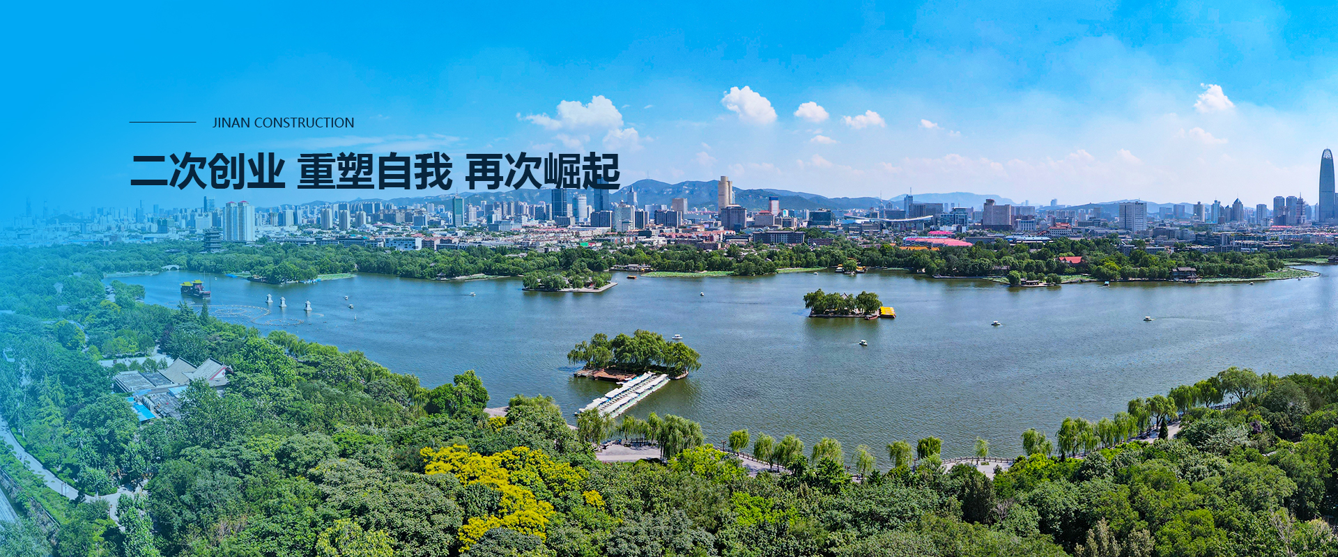 腾博汇游戏官网·(中国)专业效劳,诚信为本