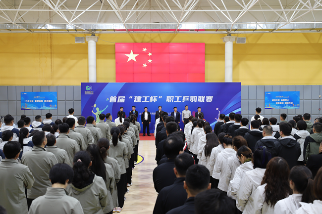 腾博汇游戏官网·(中国)专业效劳,诚信为本