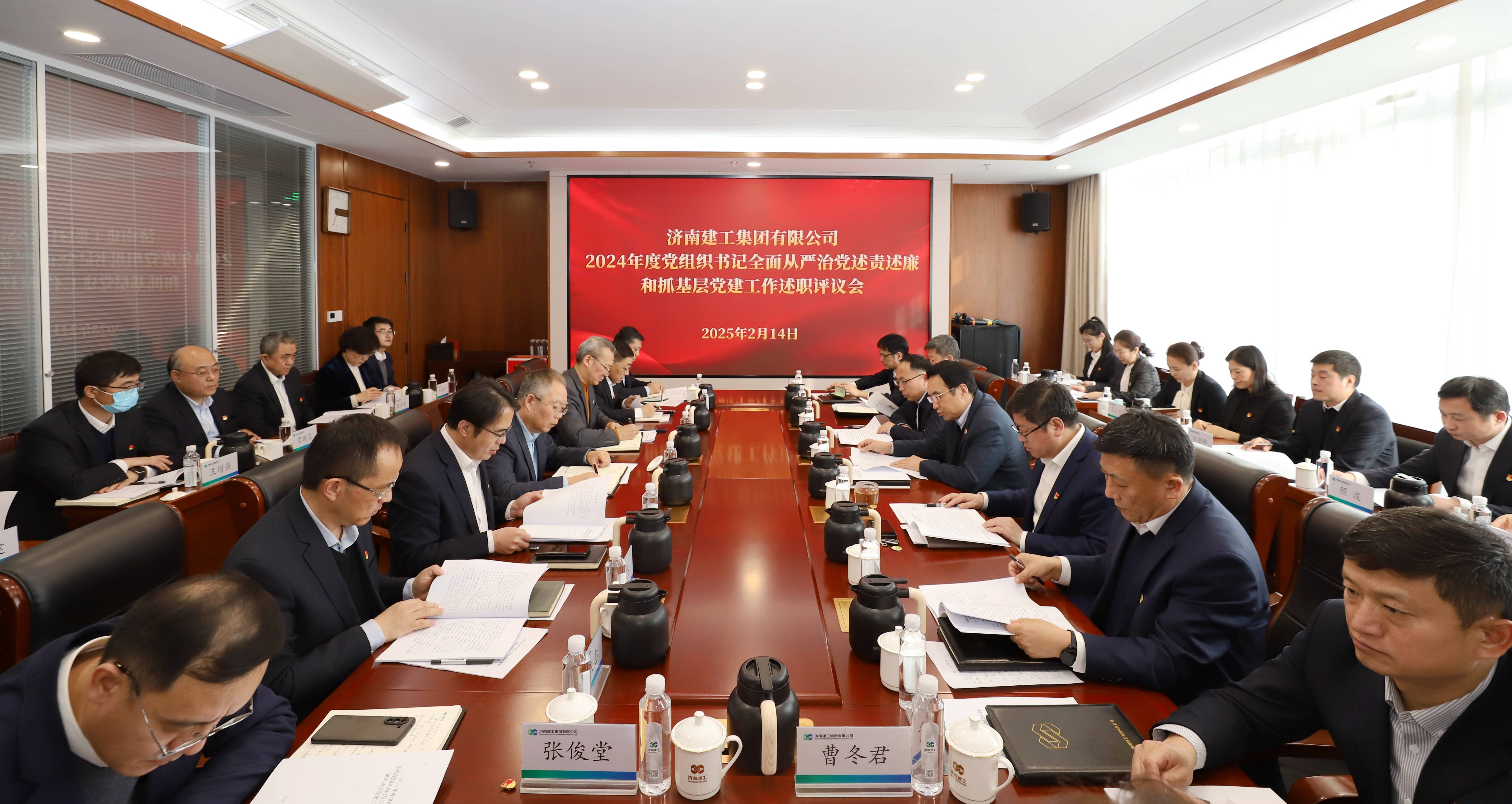腾博汇游戏官网·(中国)专业效劳,诚信为本